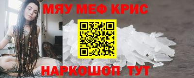 гашишное масло Ефремов