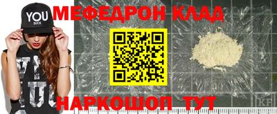 гашишное масло Ефремов