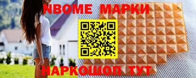 гашишное масло Ефремов