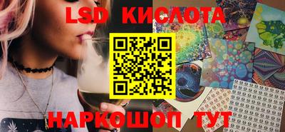 дистиллят марихуана Иваново