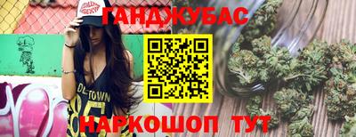 круглые Ивантеевка