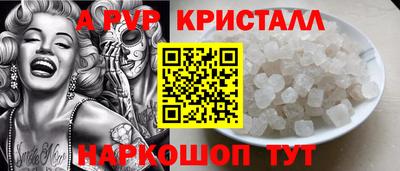 гашишное масло Ефремов