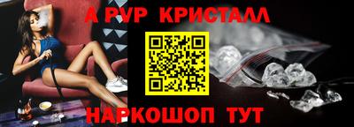 круглые Ивантеевка