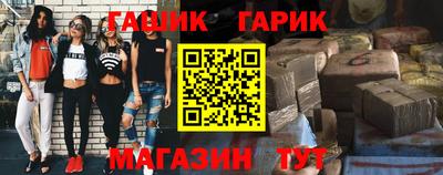 марки nbome Железноводск