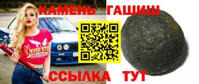 дистиллят марихуана Иваново
