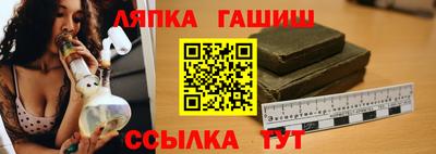 круглые Ивантеевка