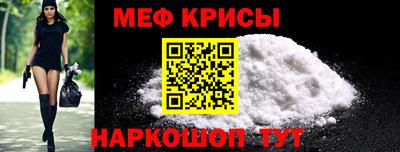 круглые Ивантеевка