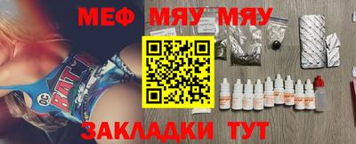 дистиллят марихуана Иваново