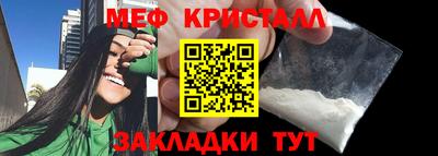 а пвп мука Ижевск